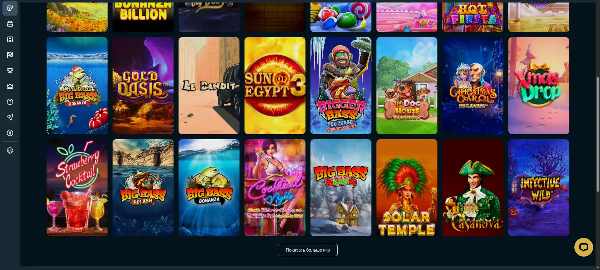 автоматы Неон Клаб казино и фишки Neon Club за карточным столом